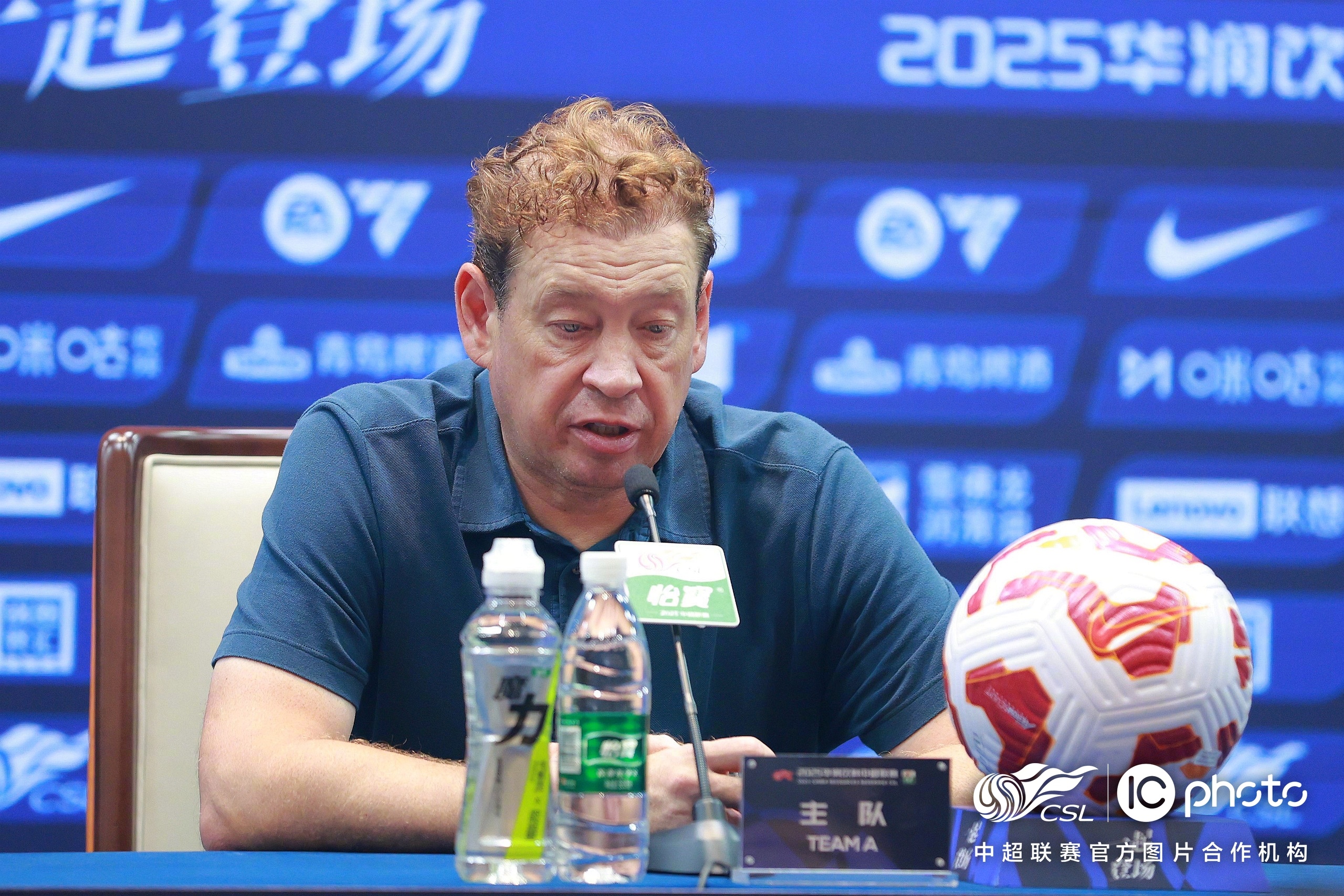 九游体育app-赛地聚焦——足总杯国际比赛日热度飙升，马赛止住颓势，压力陡增，医务组通报恢复的简单介绍-九游体育app