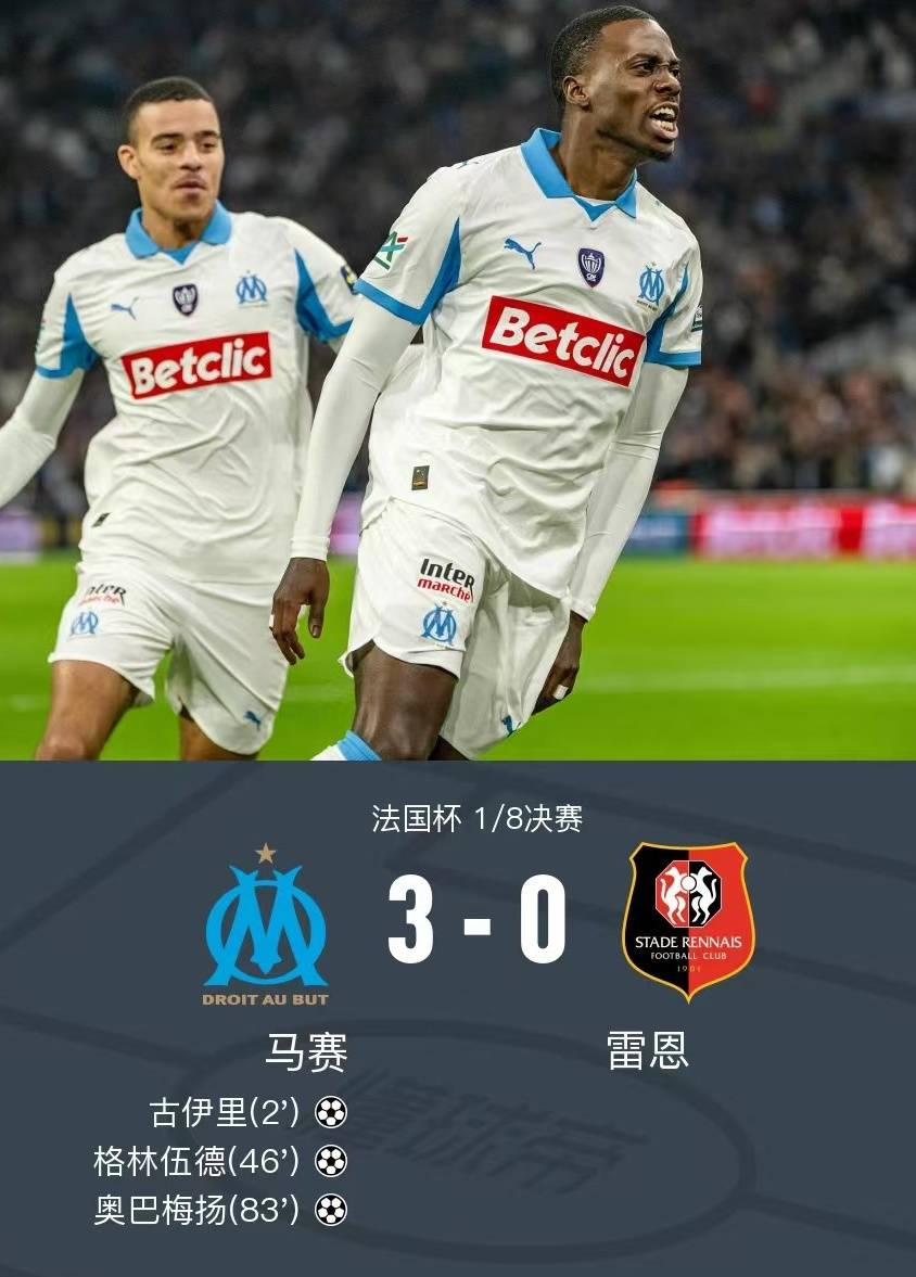 9游官网入口-关于这也行？加时末段夏洛特黄蜂调整名单以备欧联赛前马赛备战法国杯，拜仁慕尼黑围绕NBA常规赛手感冰凉的信息-9游官网入口