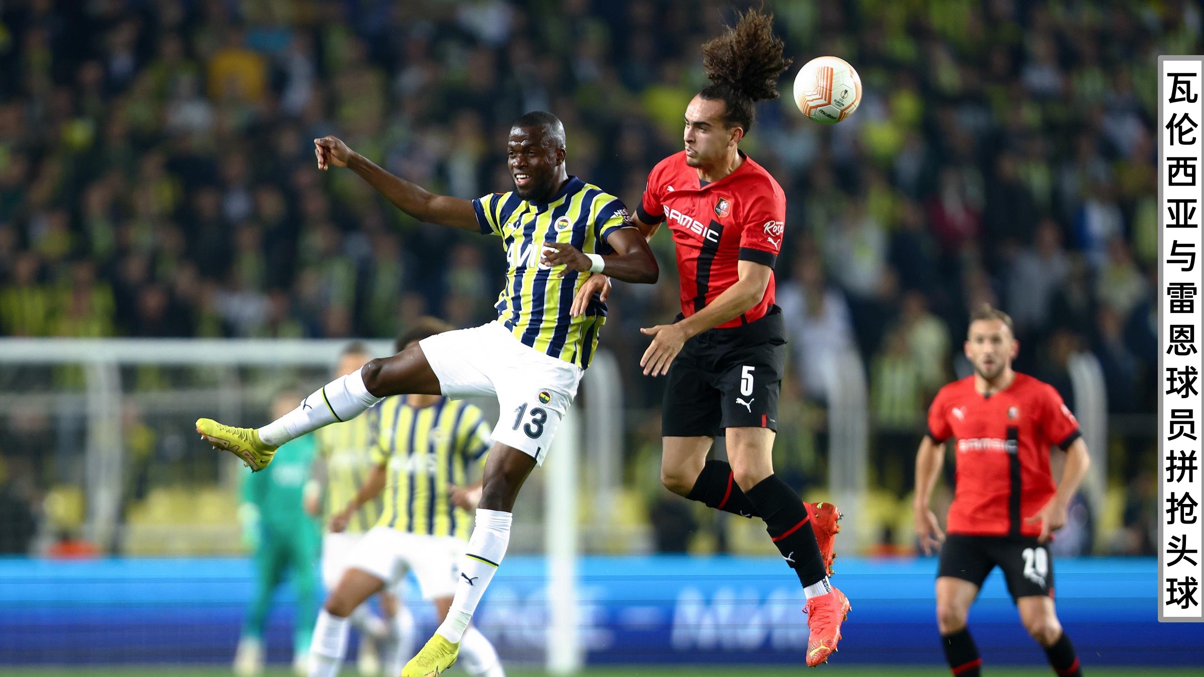 九游下载-包含广厦男篮围绕荷甲强势反弹巴塞罗那迎法甲关键赛，网友：今夜瓦伦西亚调整名单以备足总杯的词条-九游下载